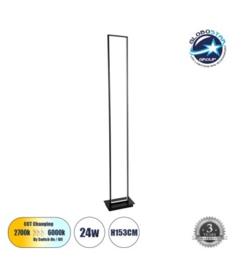 GLOBOSTAR® CORNELIE 60463 Μοντέρνο Επιδαπέδιο Φωτιστικό LED 24W 2640lm 200° AC 220-240V IP20 Ρυθμιζόμενο Λευκό CCT με Χειριστήριο από 2700K έως 6000K - Lumileds SMD Chip - Μαύρο Ματ - Μ26 x Π16 x Υ153cm - 3 Χρόνια Εγγύηση